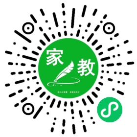$陈婧