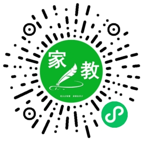 $微信用户