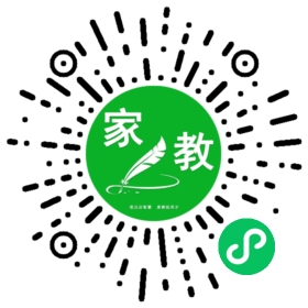 $微信用户