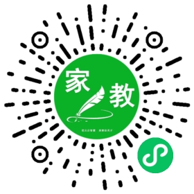 +金女士