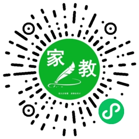 $微信用户