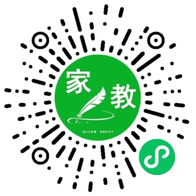 #祁先生