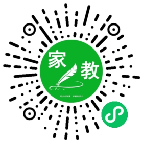 %石女士