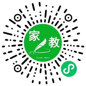 $覃珍珍