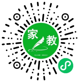 郭