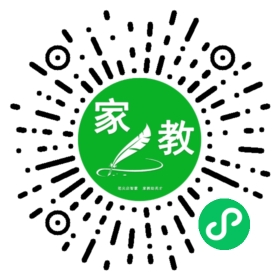 *蒋先生