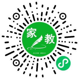 *蒋先生