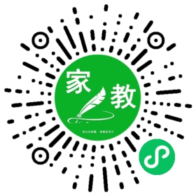 彭瑾