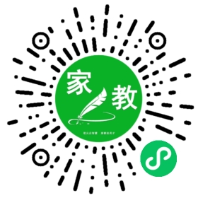 $罗隆