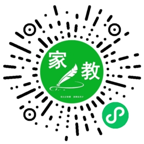 *赵女士