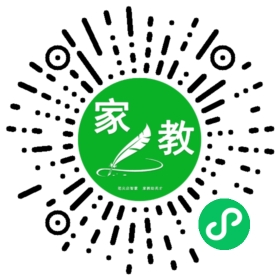 ~郭先生