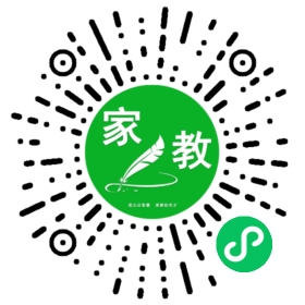 ~王明洋合