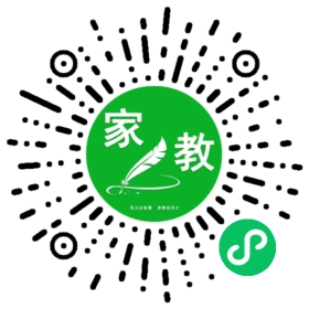 *李女士