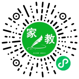 *杨同学