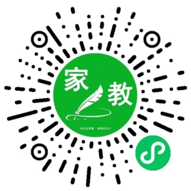 *杨同学