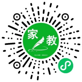 $廖先生