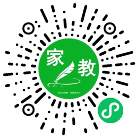 ~高先生