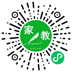 ~崔先生