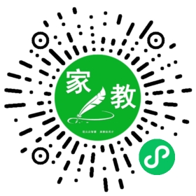 ~崔先生