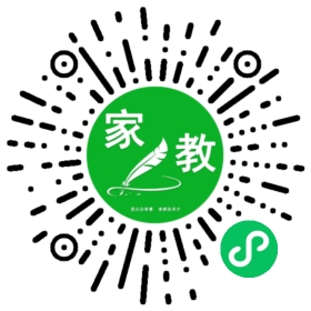 #田女士