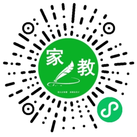 吴女士