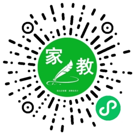 王雪飞