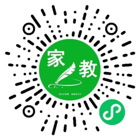 *李女士