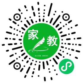 $微信用户