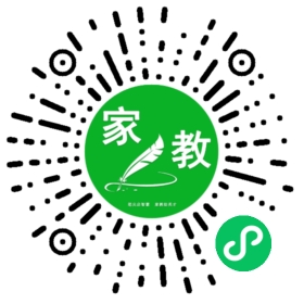 #马女士