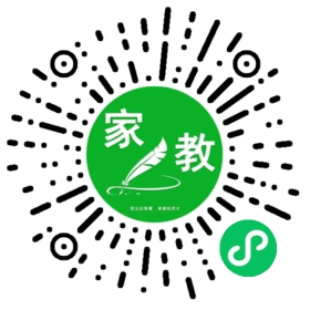 微信用户