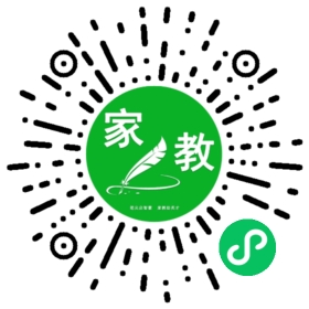 $高岚