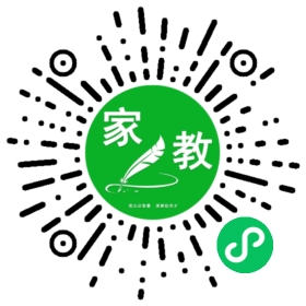 安疆妈妈