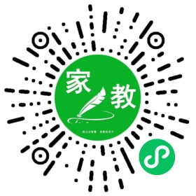 #高同学