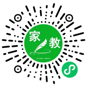 $罗女士