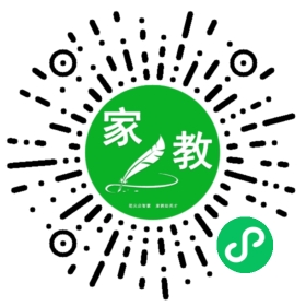 $郝文婷