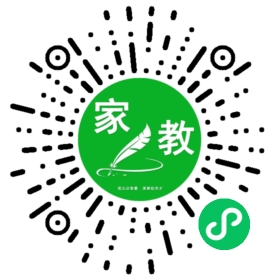 #徐女士