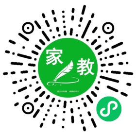 &许先生