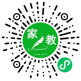 $微信用户