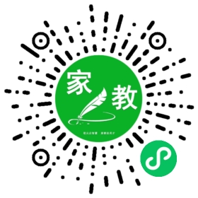 $小帮手