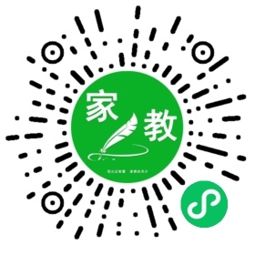 $蔡文轩