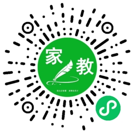 $蔡文轩