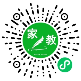 $戴女士