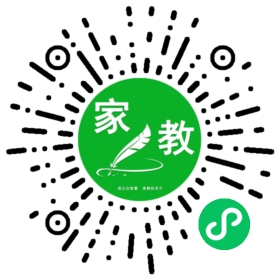#罗女士