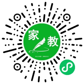 ~潘先生
