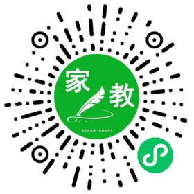 ～杨姨