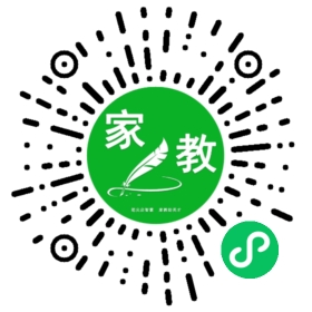 $石女士