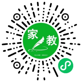 穆女士