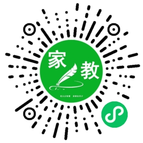 $蔡文轩