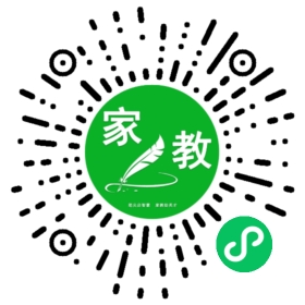 $微信用户