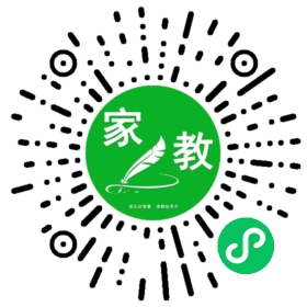 ~王女士